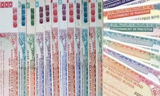 prize bond check online