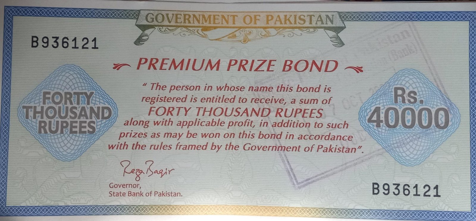 40000 prize bond list 2023