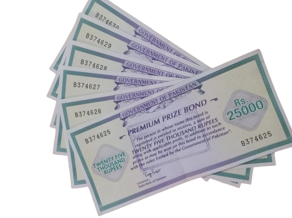 25000 Premium Prize Bond Draw List