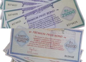 image of Premium Prize Bond Profit Declined